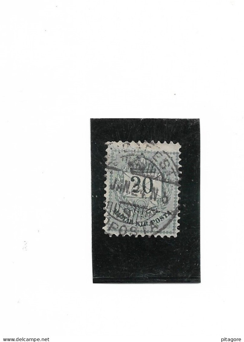 Timbre De Hongrie, N: 22(A) Dentelé 11 1/2 ,année -1881 - Usado