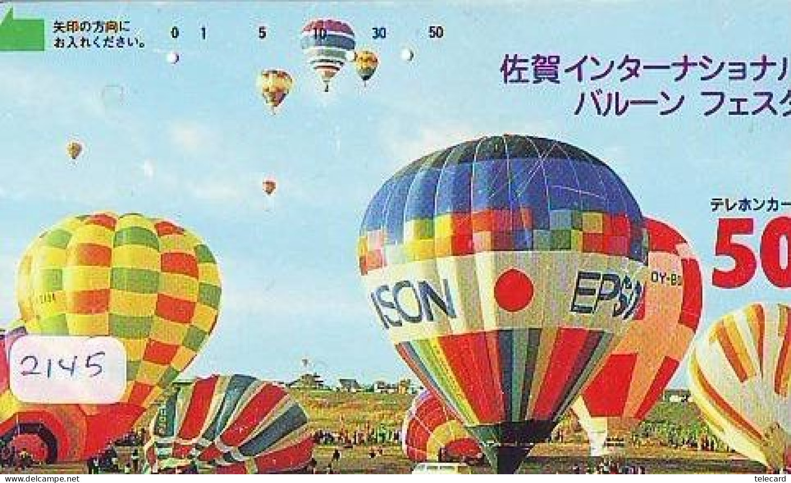 Telecarte JAPON * (2145) BALLON * MONTGOLFIERE - Hot Air Balloon * Aerostato * Heißluft PHONECARD JAPAN - - Deportes