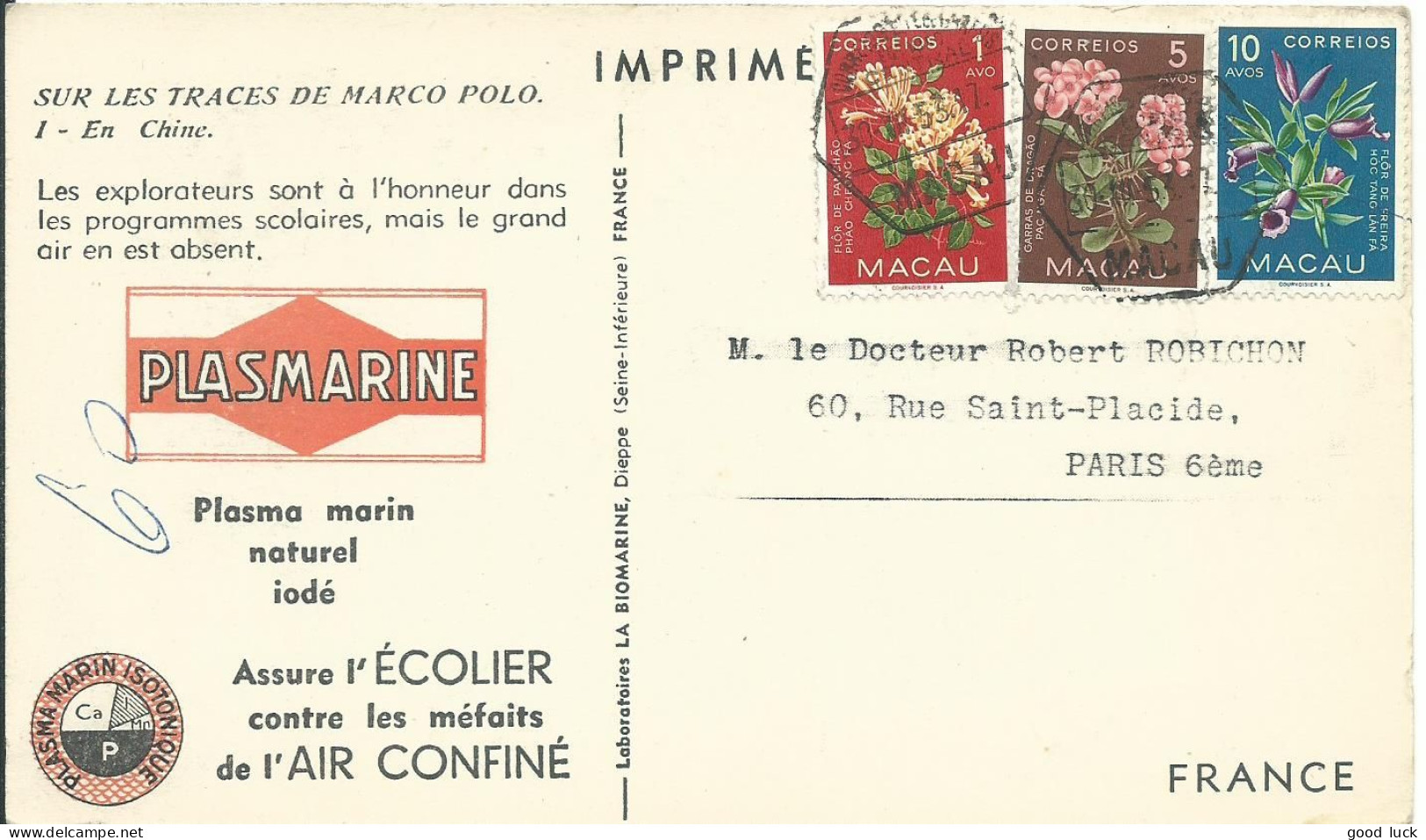 CHINE-MACAU CARTE 16A BIOMARINE / PLASMARINE POUR PARIS DE 1953 LETTRE COVER - Brieven En Documenten