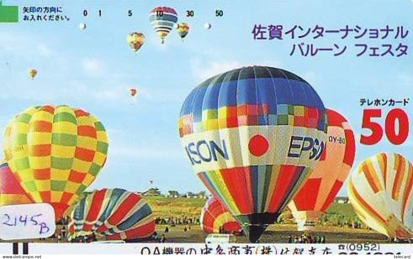 Telecarte JAPON * (2145B) BALLON * MONTGOLFIERE - Hot Air Balloon * Aerostato * Heißluft PHONECARD JAPAN - - Deportes