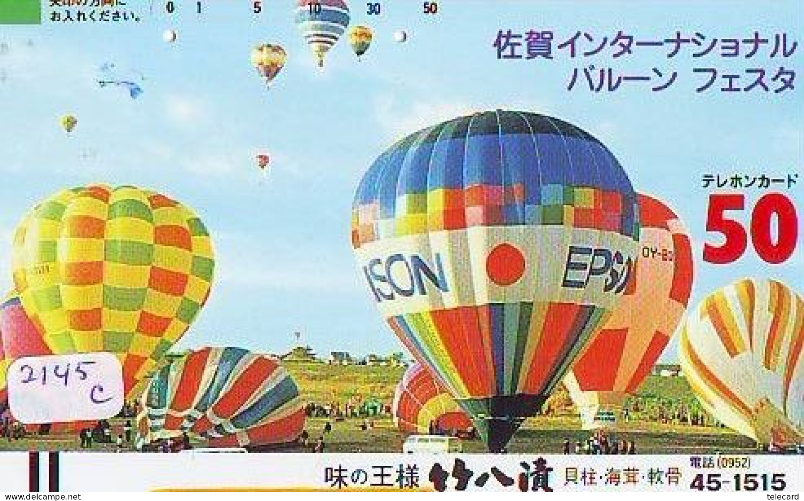 Telecarte JAPON * (2145C) BALLON * MONTGOLFIERE - Hot Air Balloon * Aerostato * Heißluft PHONECARD JAPAN - - Deportes