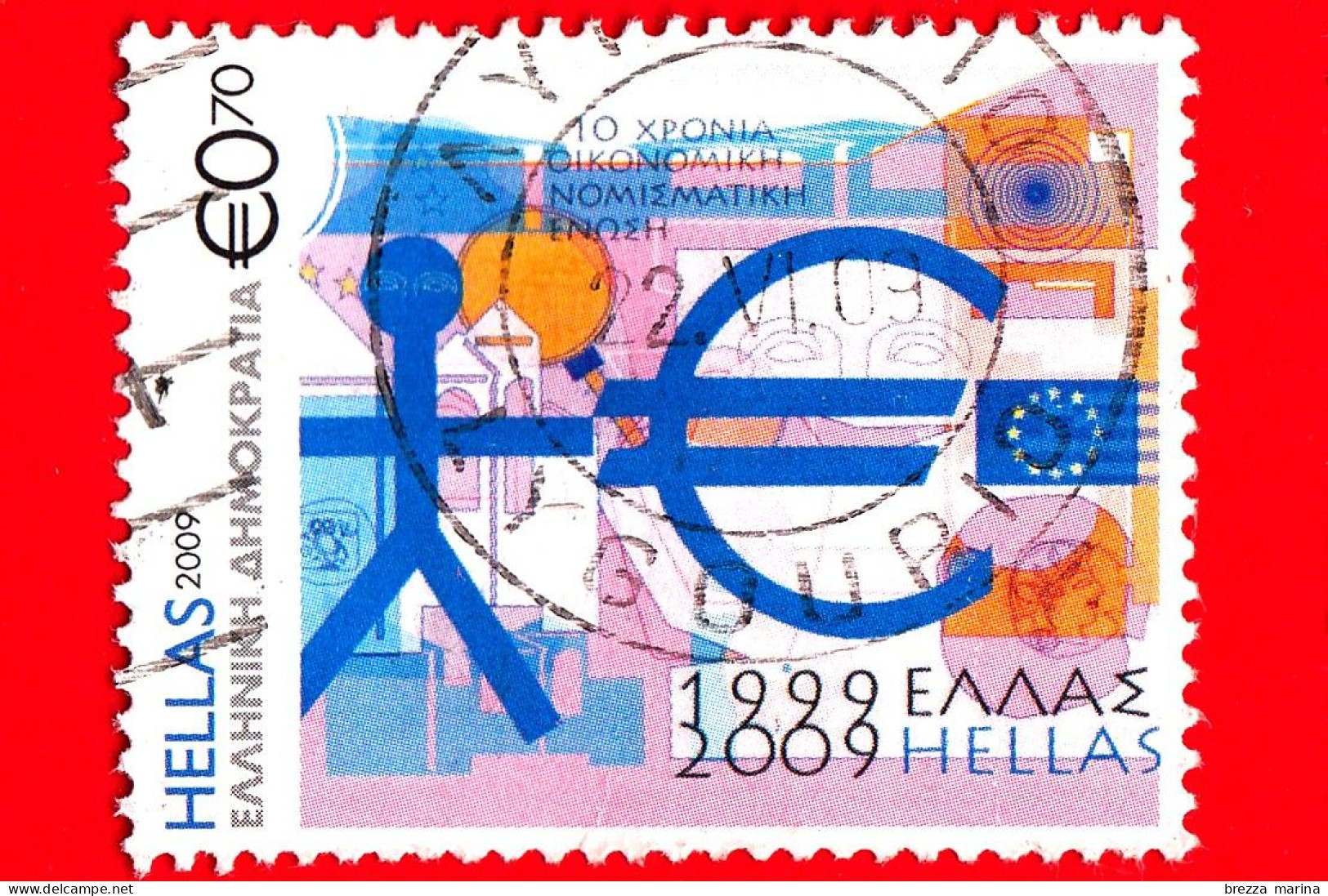 GRECIA - Usato - 2009 - 10 Anni Di Unione Economica E Monetaria D’Europa - 0.70 - Usados