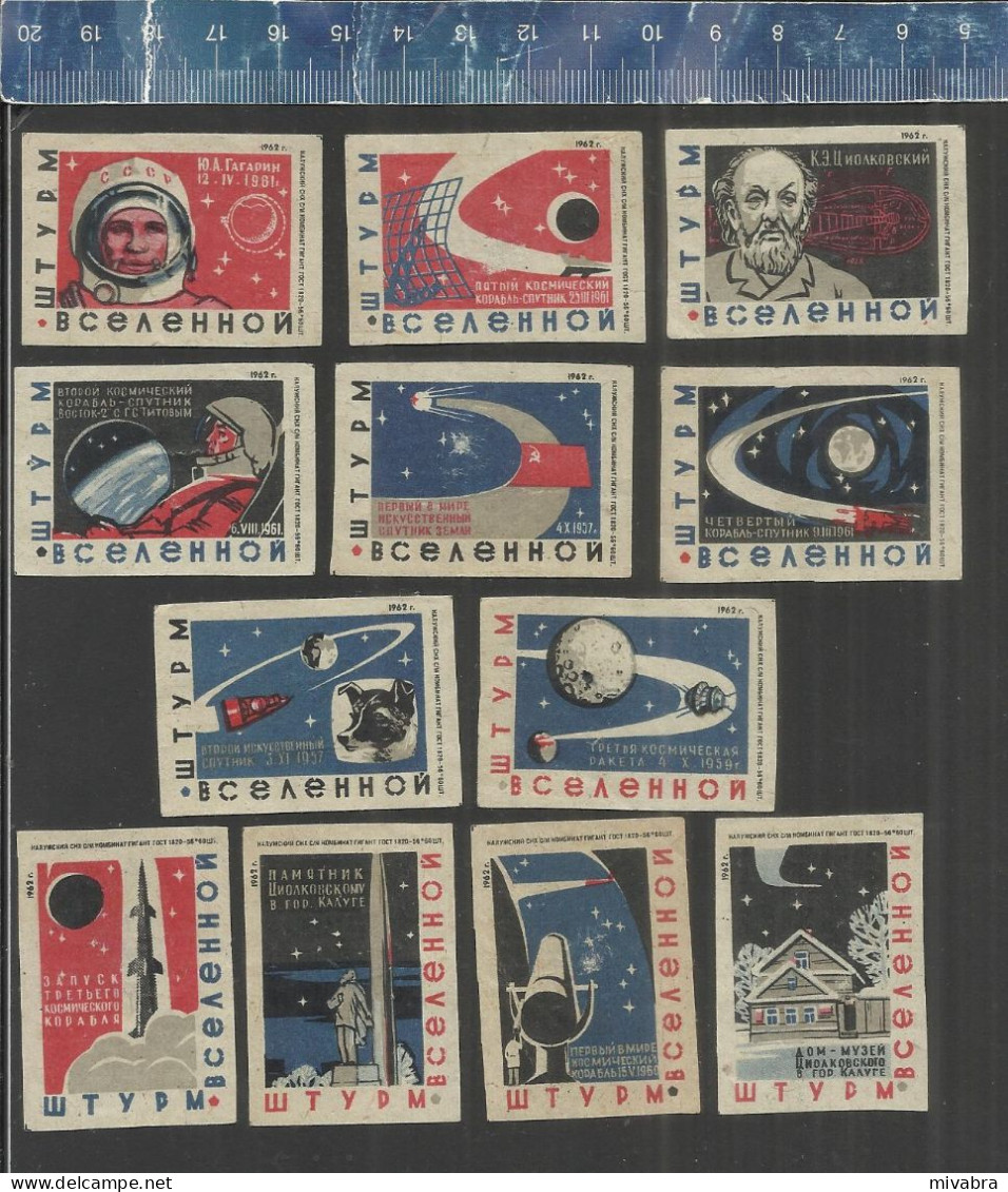 CONQUEST OF SPACE - SPUTNIK SATELLITES ROCKETS SPACE DOG COSMONAUT GAGARIN - MATCHBOX LABELS RUSSIA 1962 - Matchbox Labels