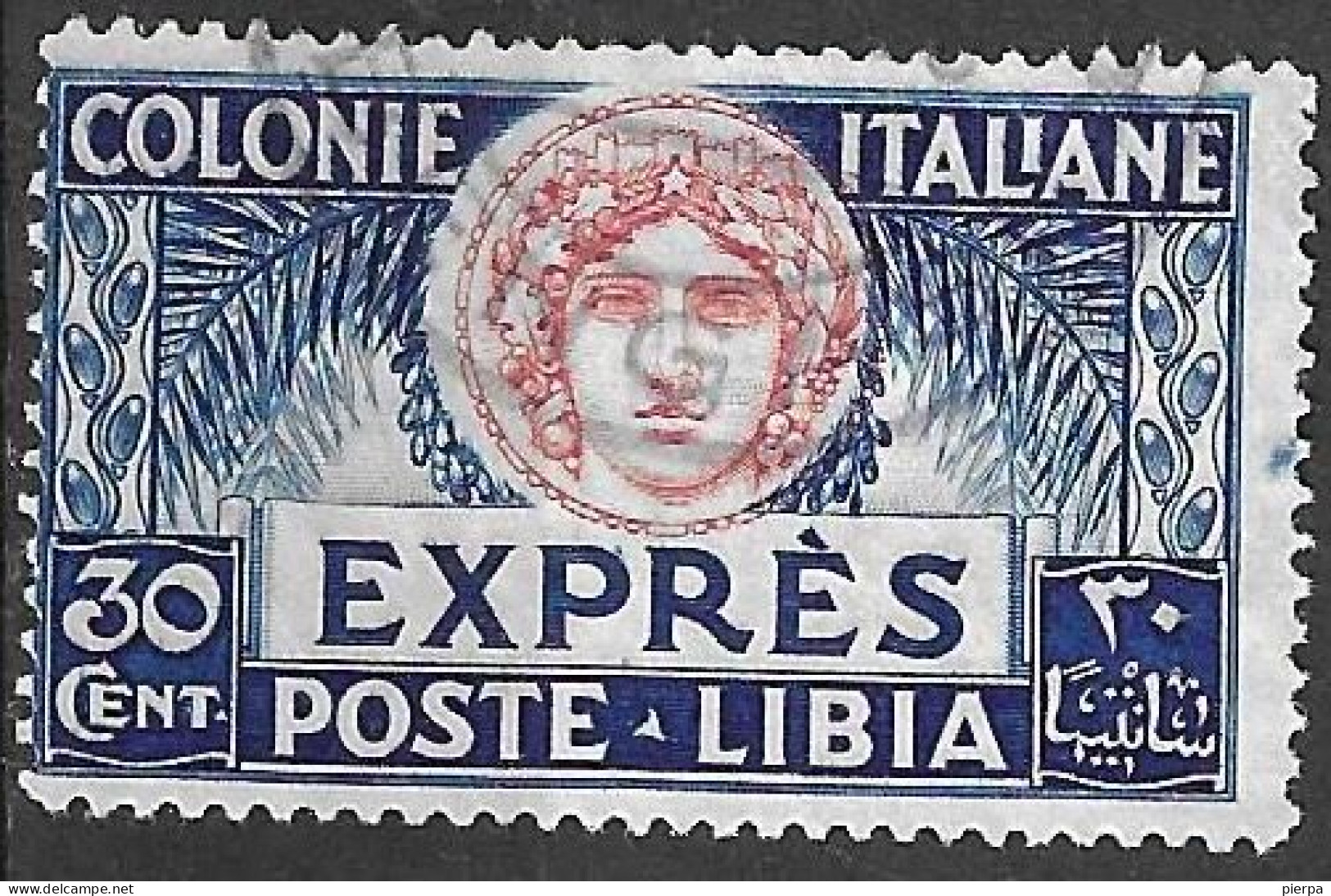 LIBIA - 1921 - ESPRESSO - CENT. 30 - USATO (YVERT 3 - MICHEL 36 - SS EXP 3) - Libya