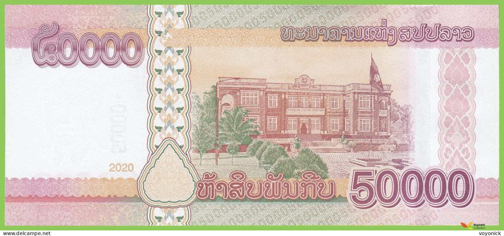 Voyo LAOS 50000 Kip 2020(2022) P41D B523a AA UNC - Laos