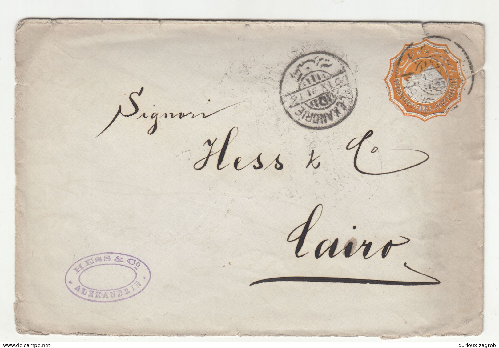 Egypt Old Postal Stationery Letter Cover Posted 189? Alexandrie To Cairo B240401 - 1866-1914 Khédivat D'Égypte