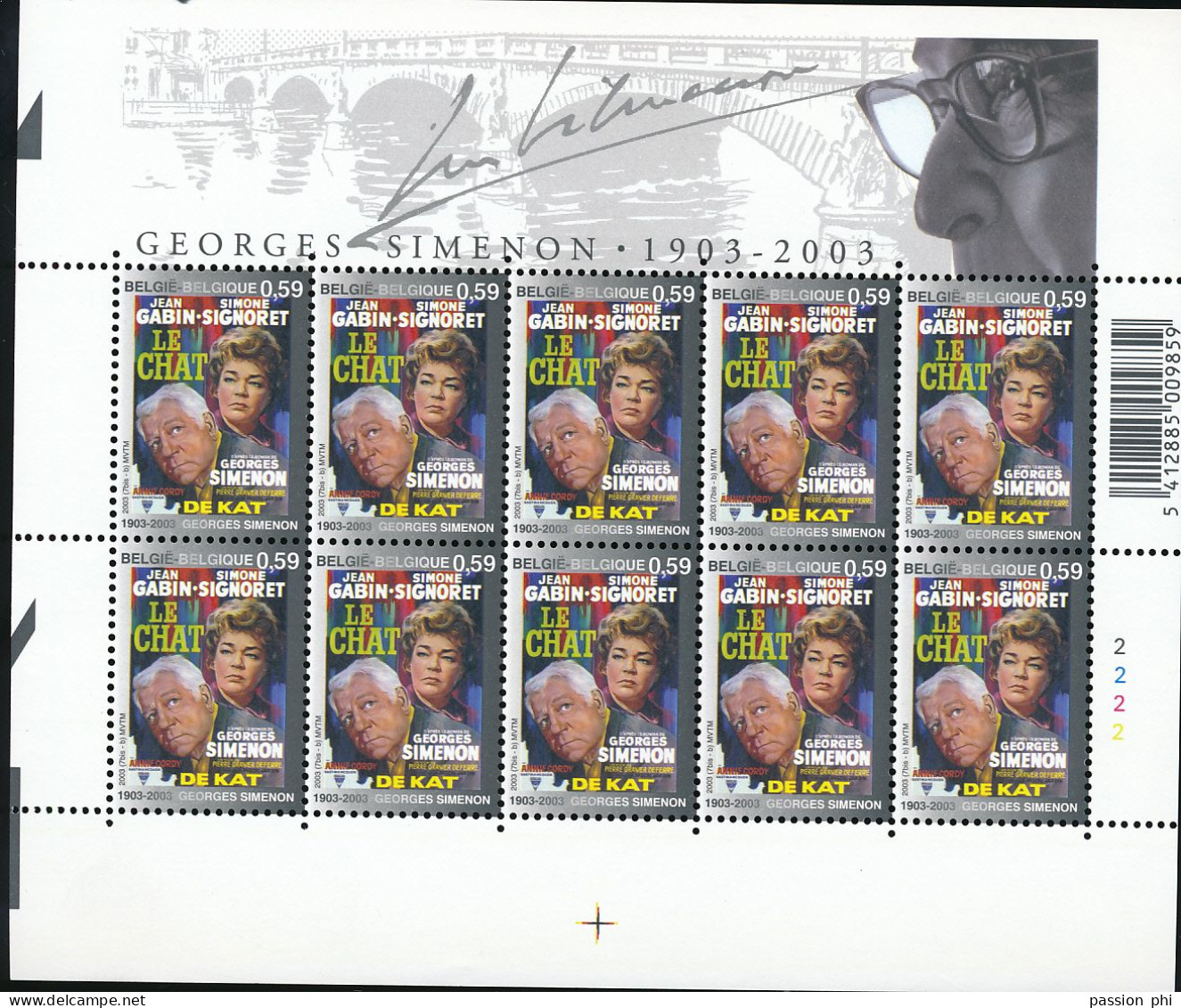 BELGIUM BELGIQUE COB F3168 MNH POSTFRIS SANS CHARNIERE - 2001-2010