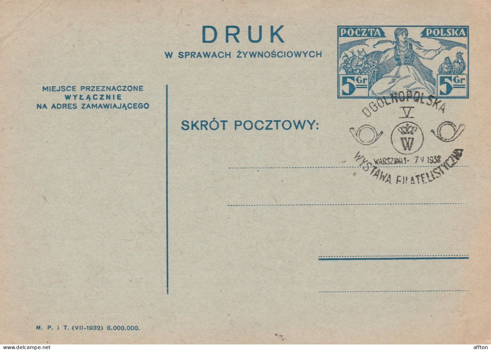 Poland Old Card - Stamped Stationery