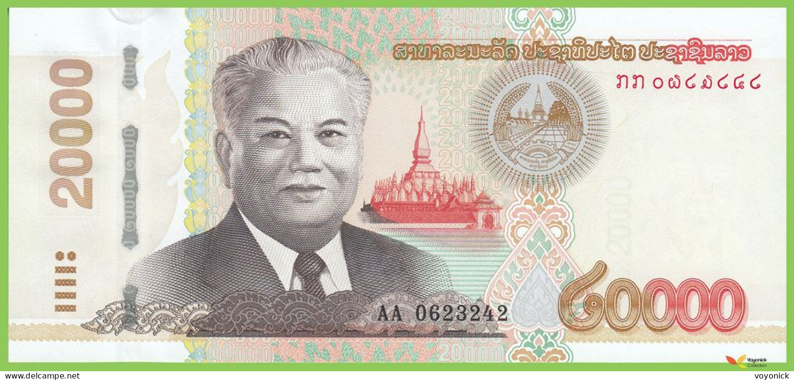 Voyo LAOS 20000 Kip 2020 P41C B522a AA UNC - Laos