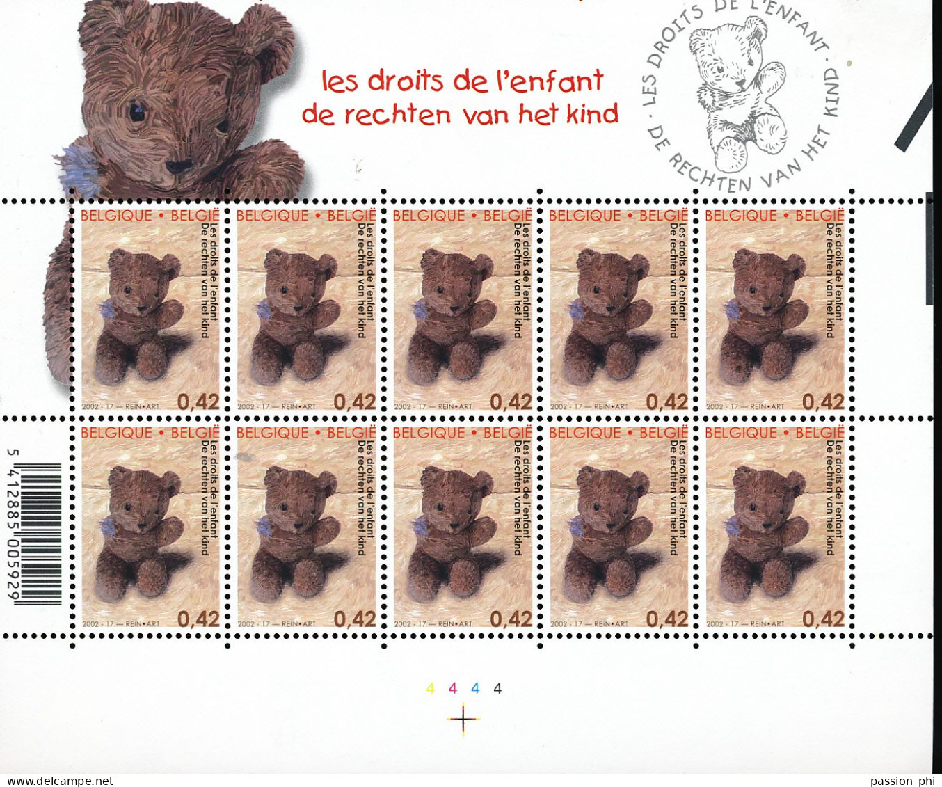 BELGIUM BELGIQUE COB F3096 MNH POSTFRIS SANS CHARNIERE - 2001-2010