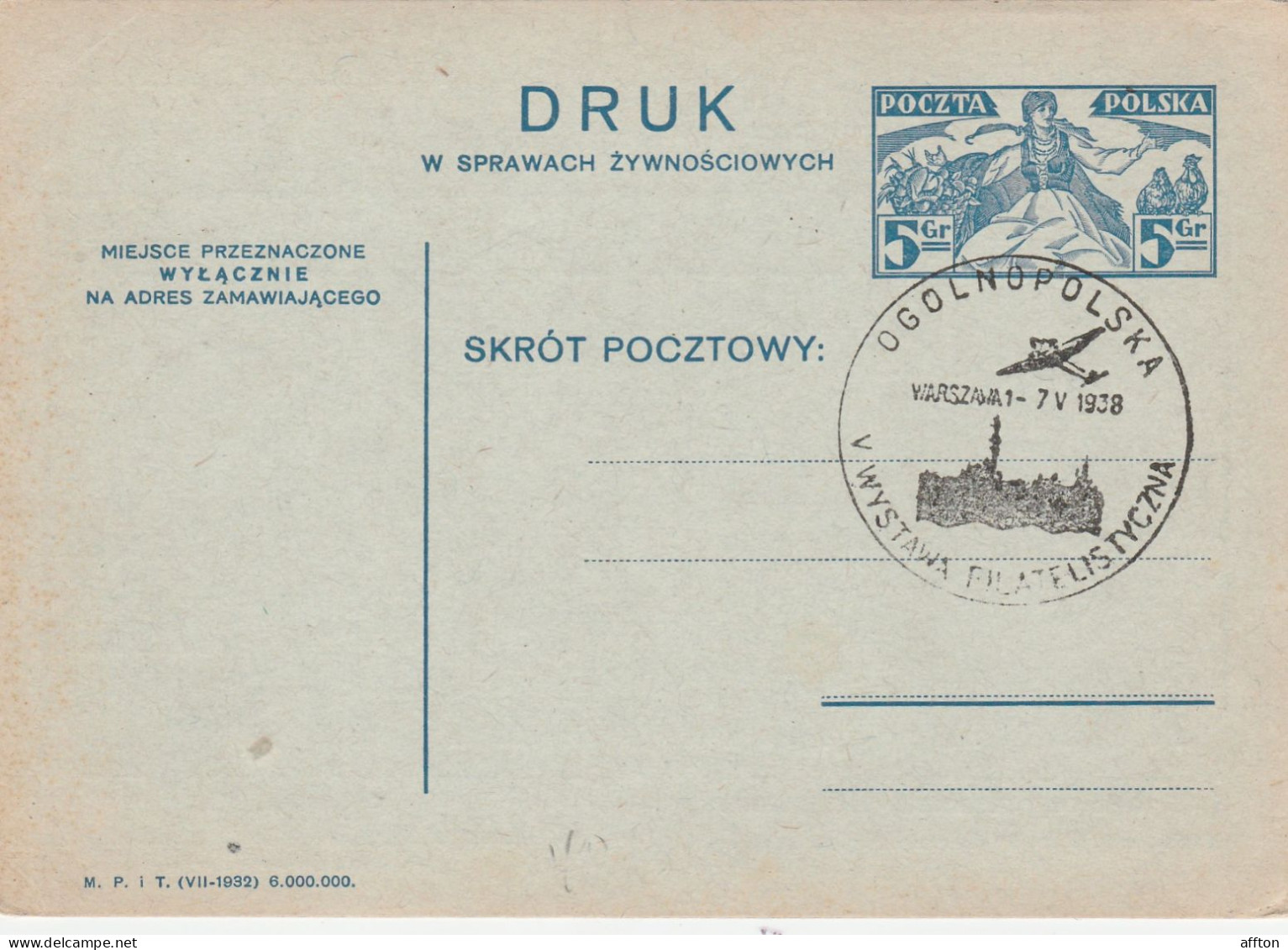 Poland Old Card - Stamped Stationery