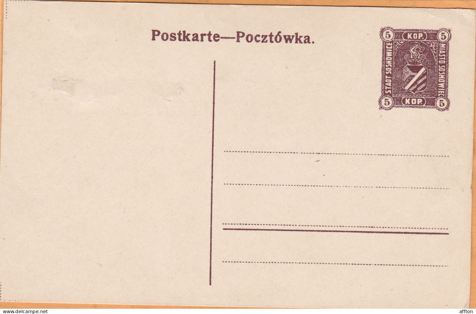 Poland Old Card - Stamped Stationery