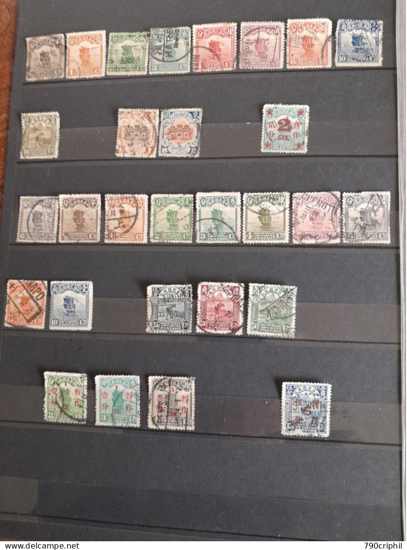 Lot 29 Timbres De Chine Oblitérés - Used Stamps