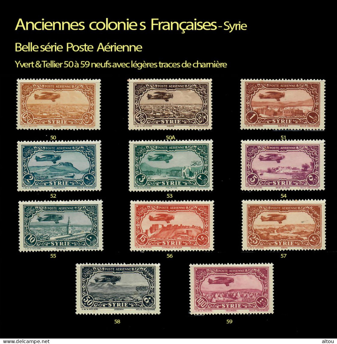 SYRIE - 1965 - Poste Aérienne - Siria