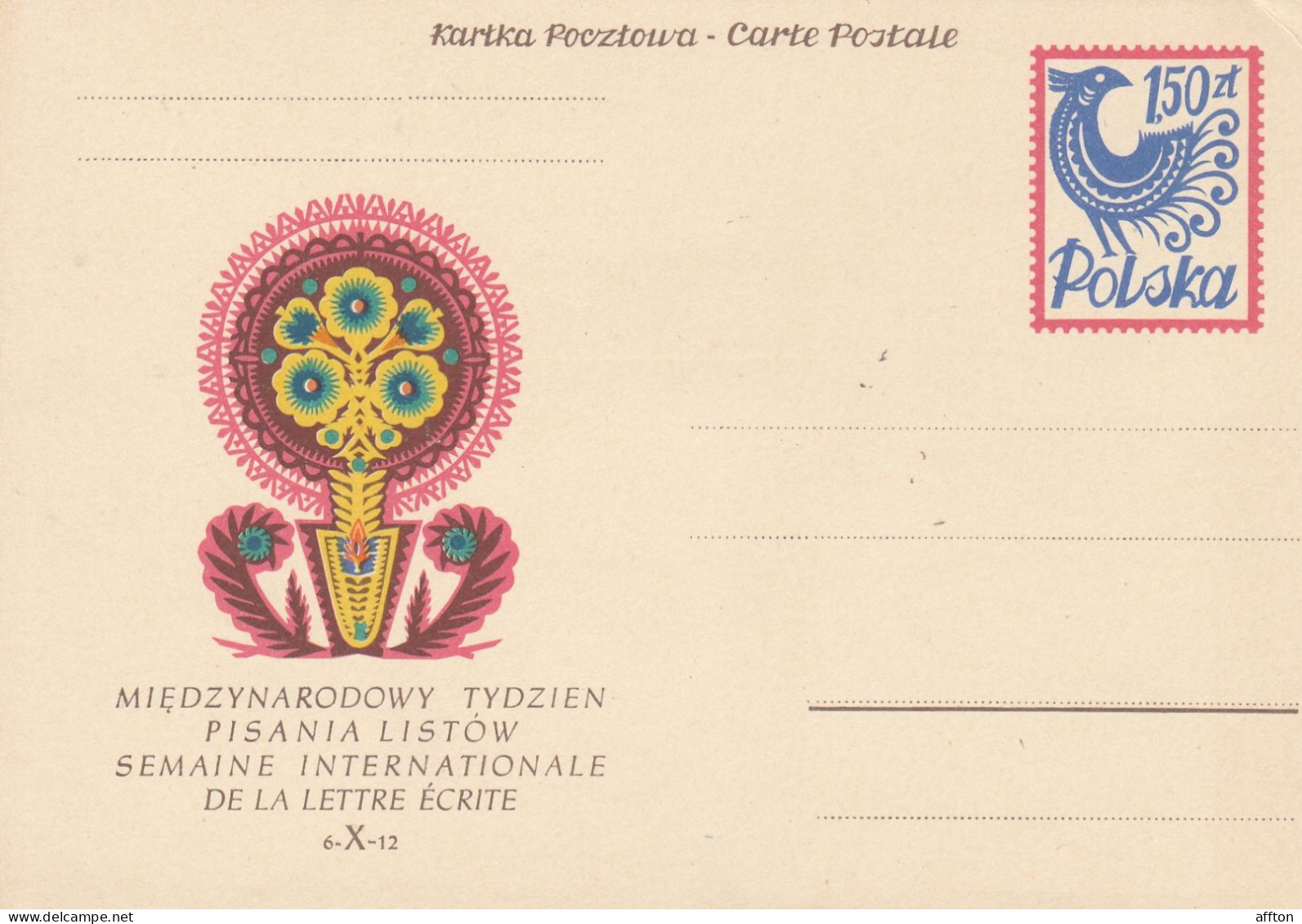 Poland Old Card - Stamped Stationery