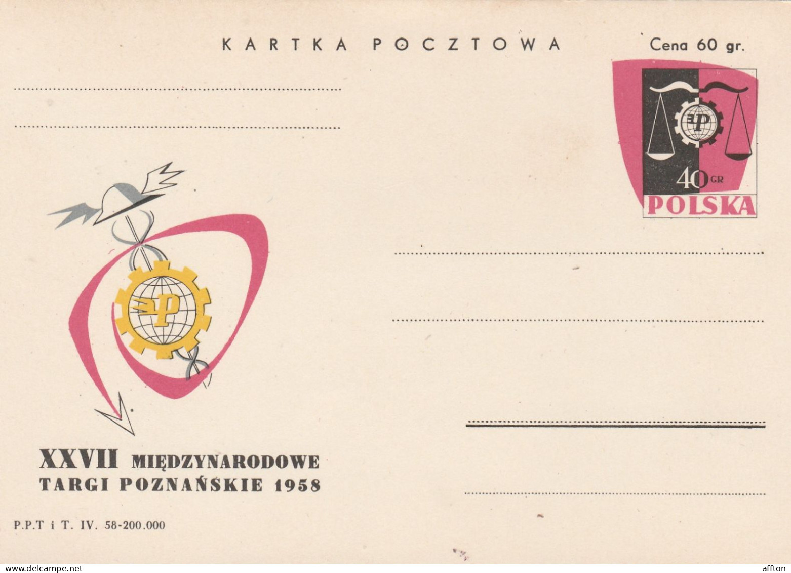 Poland Old Card - Entiers Postaux