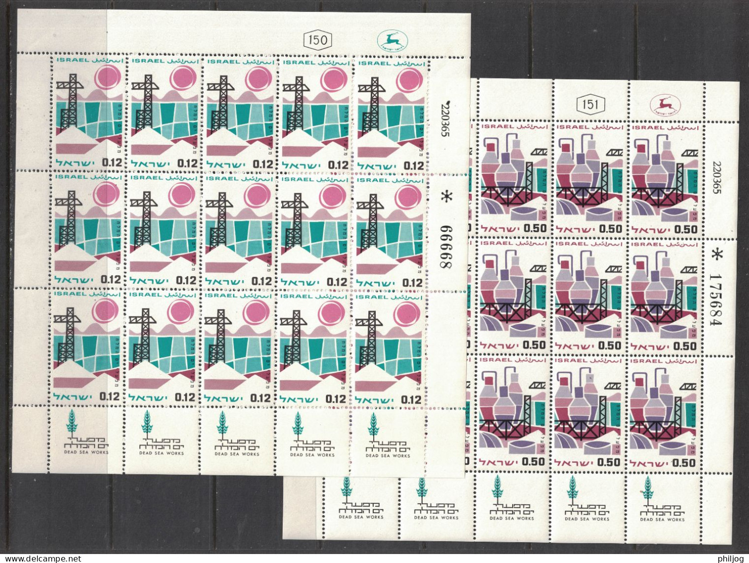 Israël 1965 - Yvert 292-293, Scott#296-297, Bale 313-314 - Feuille Complète Neuve SANS Charnière - Travaux Mer Morte - Unused Stamps (with Tabs)