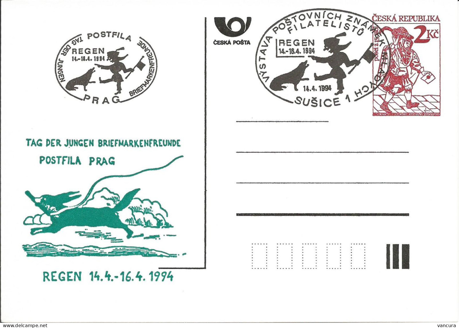 CDV A 1 Czech Republic  Regen Stamp Exhibition 1994 Dog - Postcards