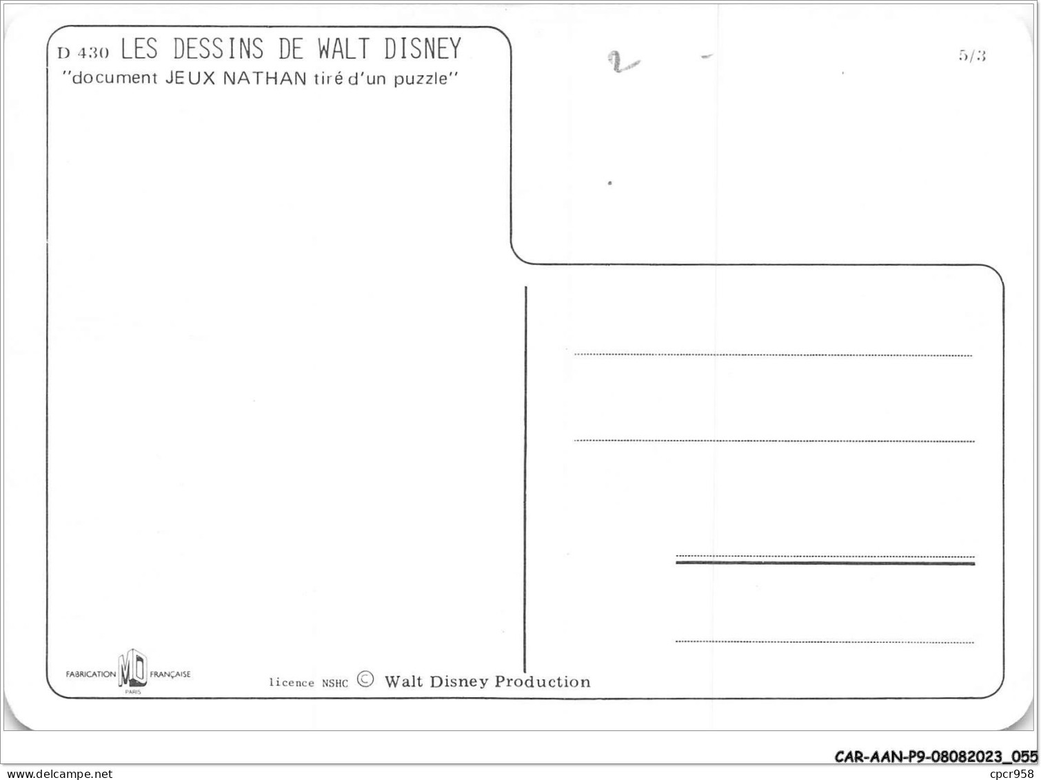 CAR-AANP9-DISNEY CPSM-0808 - ROBIN DES BOIS - Document Jeux Nathan - 15x10cm - Disneyland