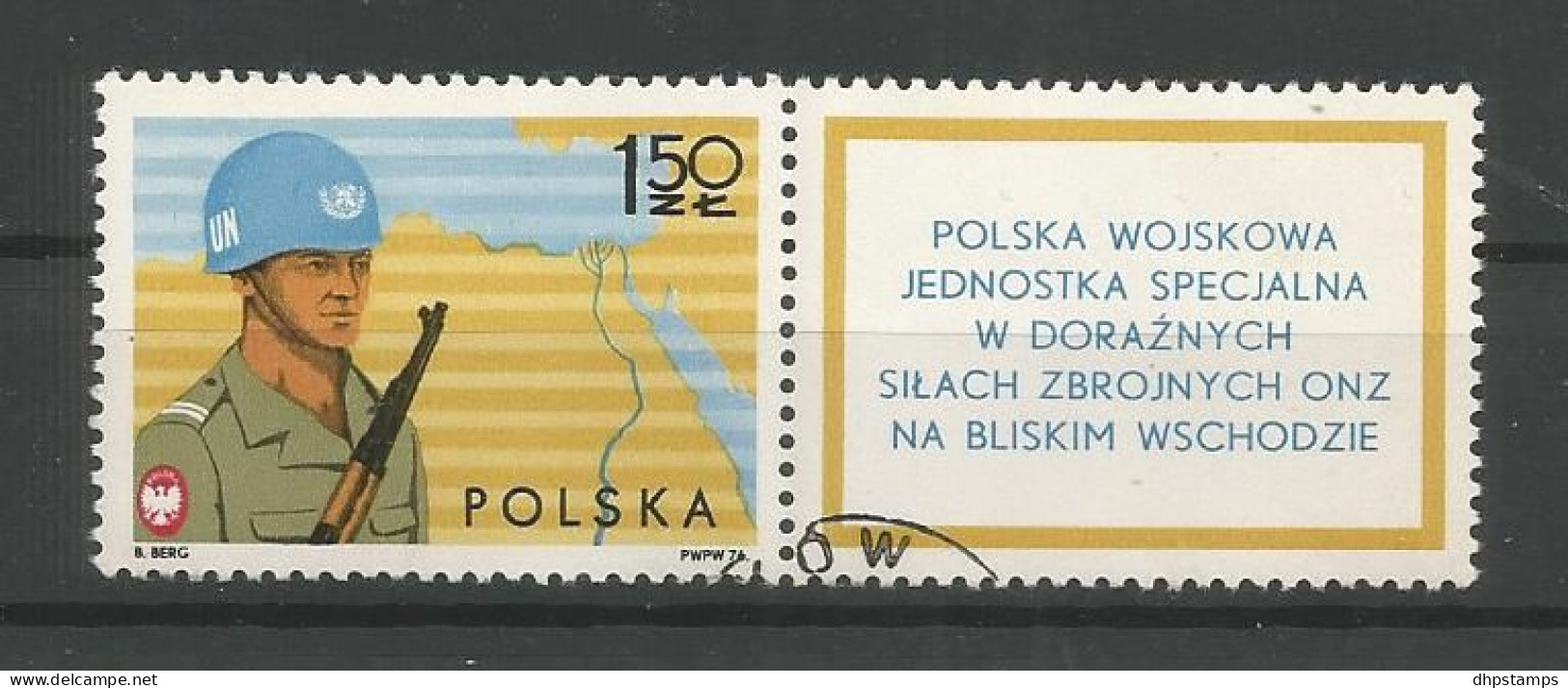 Polen 1976 Joining U.N. Forces Y.T. 2276 (0) - Used Stamps