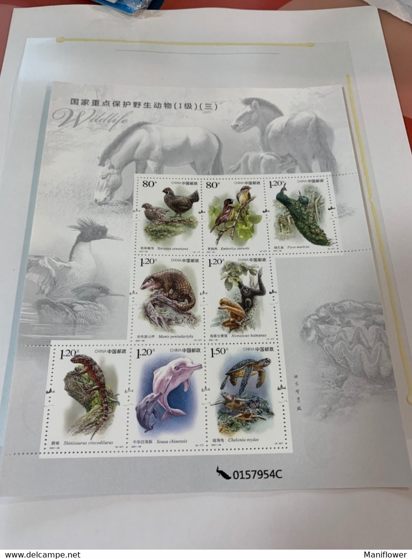 China Stamp MNH Birds Horse Turtle Dolphin Manis Animals 2021 Monkey Protect Wild Animals - Pavos Reales