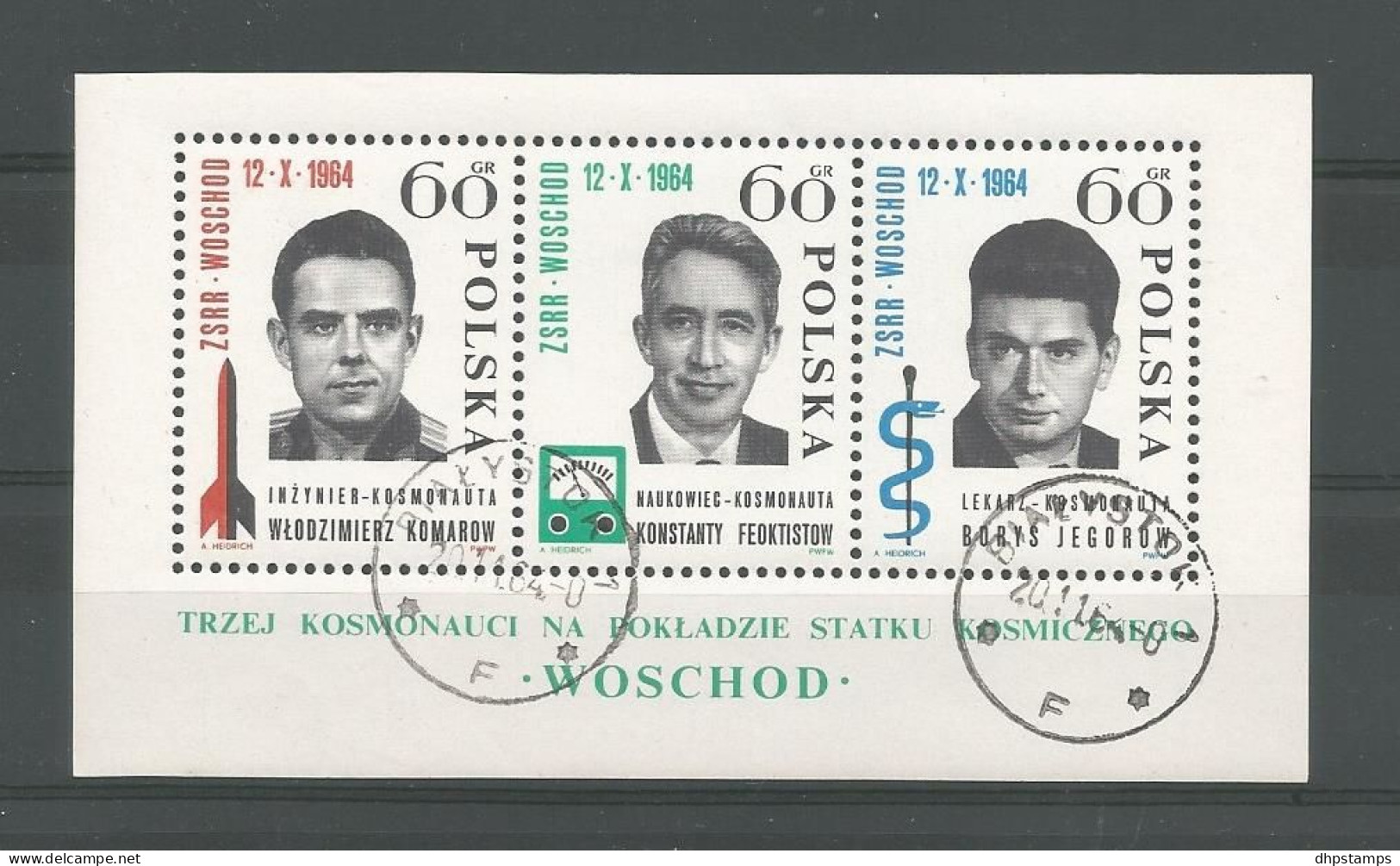 Polen 1964 Voshod Y.T. BF 41 (0) - Blocks & Kleinbögen