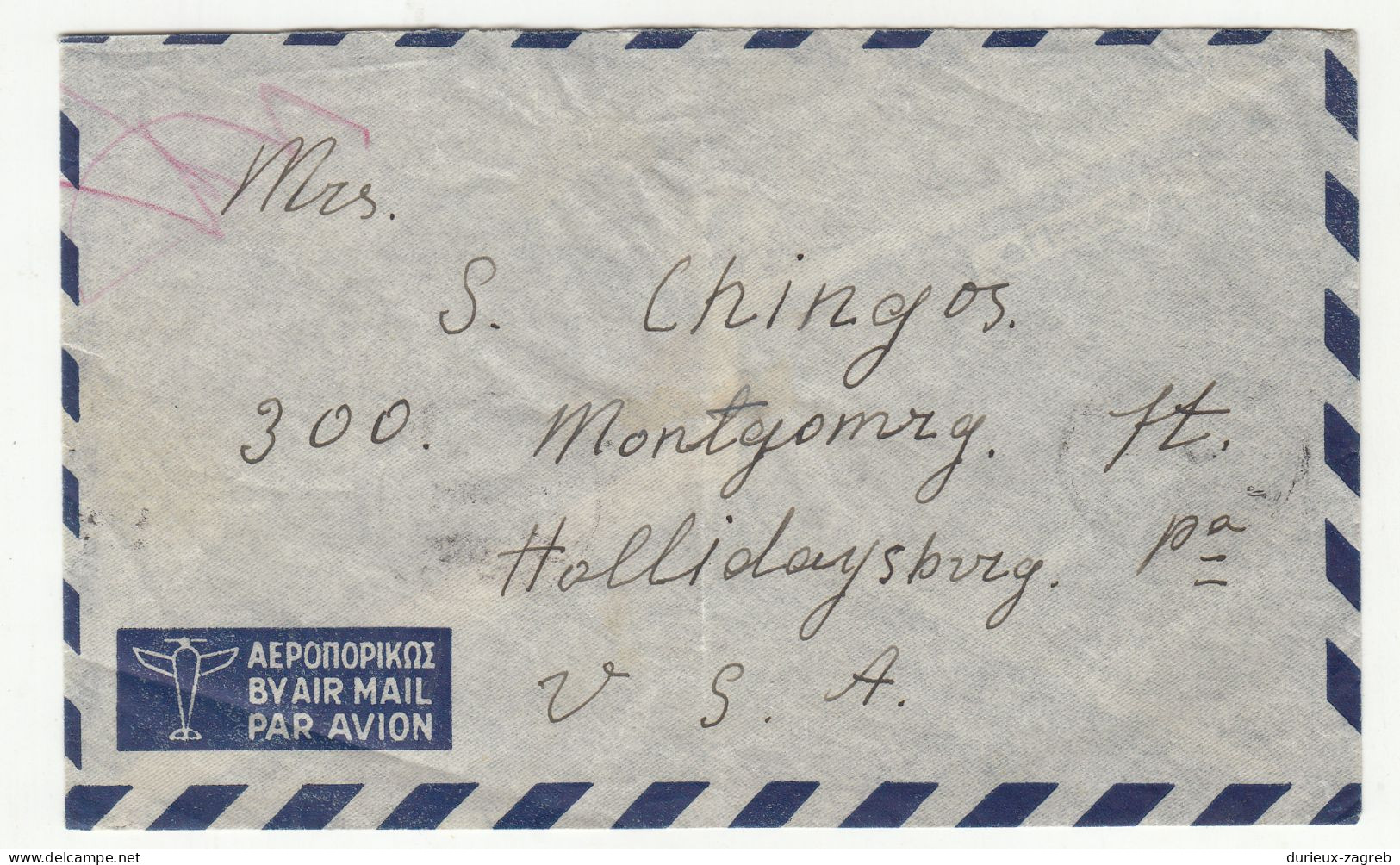 Greece Air Mail Letter Cover Posted 1947 To Chicago USA B240401 - Cartas & Documentos