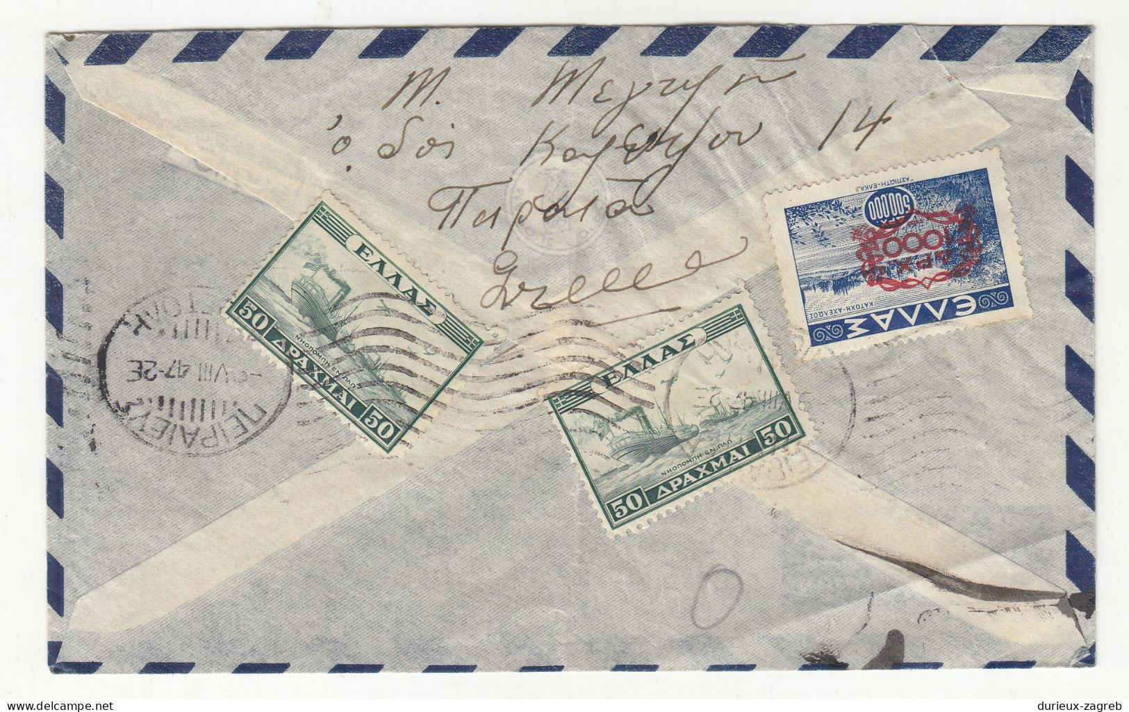 Greece Air Mail Letter Cover Posted 1947 To Chicago USA B240401 - Briefe U. Dokumente