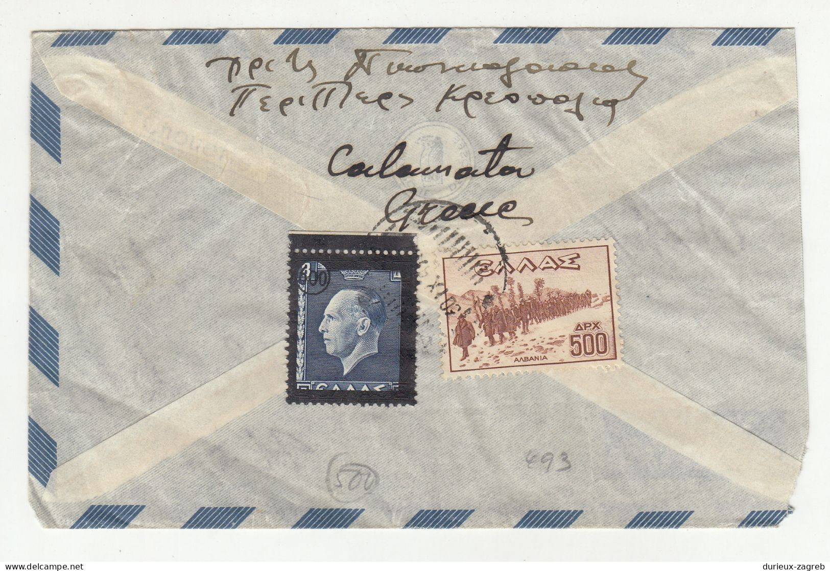 Greece Air Mail Letter Cover Posted 194? To Atlanta USA B240401 - Cartas & Documentos