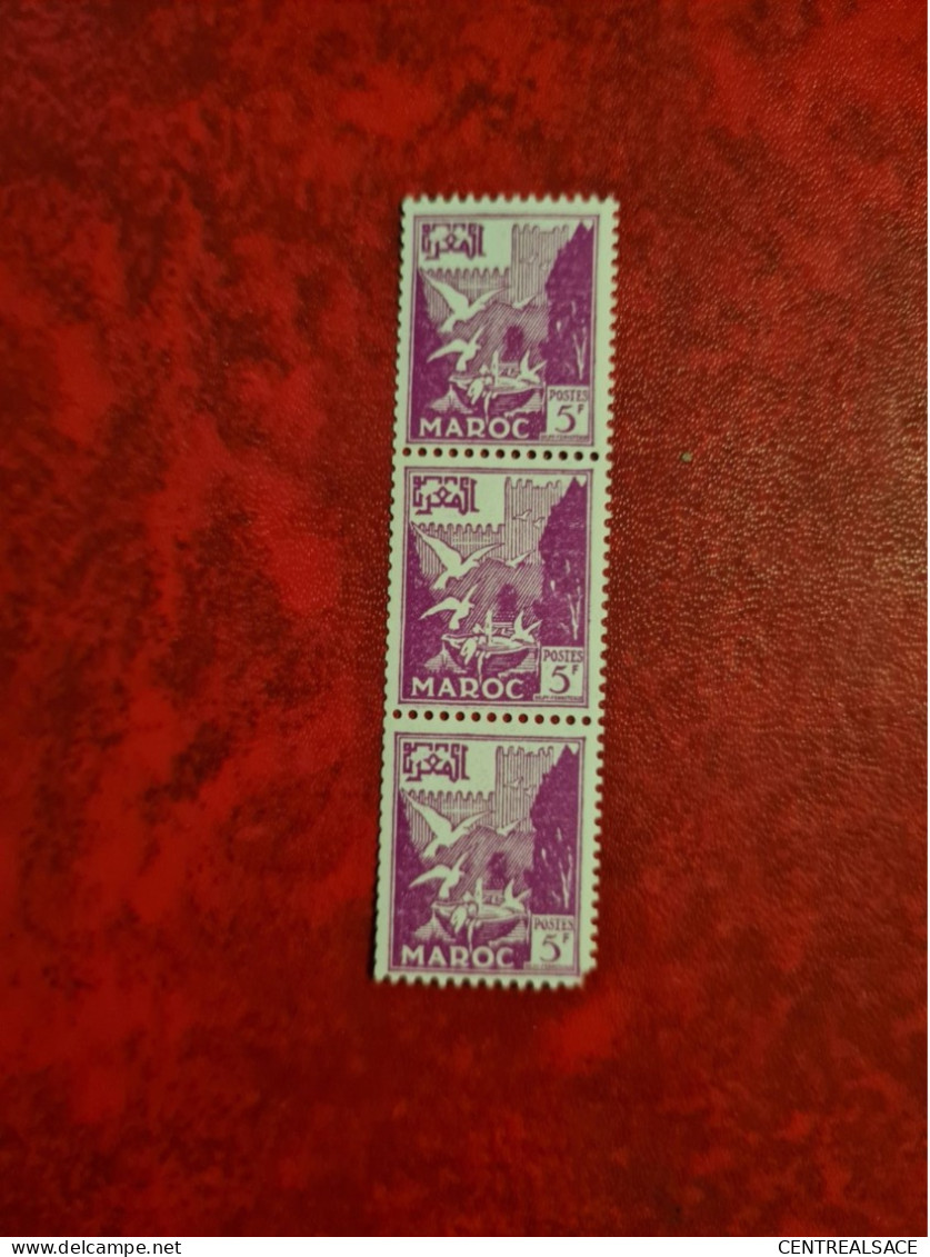 TIMBRE MAROC 1954  N° 306 - Altri & Non Classificati