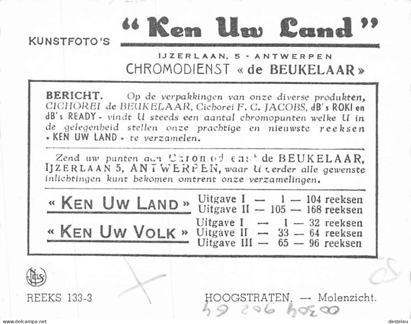 Prentje Ken Uw Land - Molenzicht  - Hoogstraten - Hoogstraten