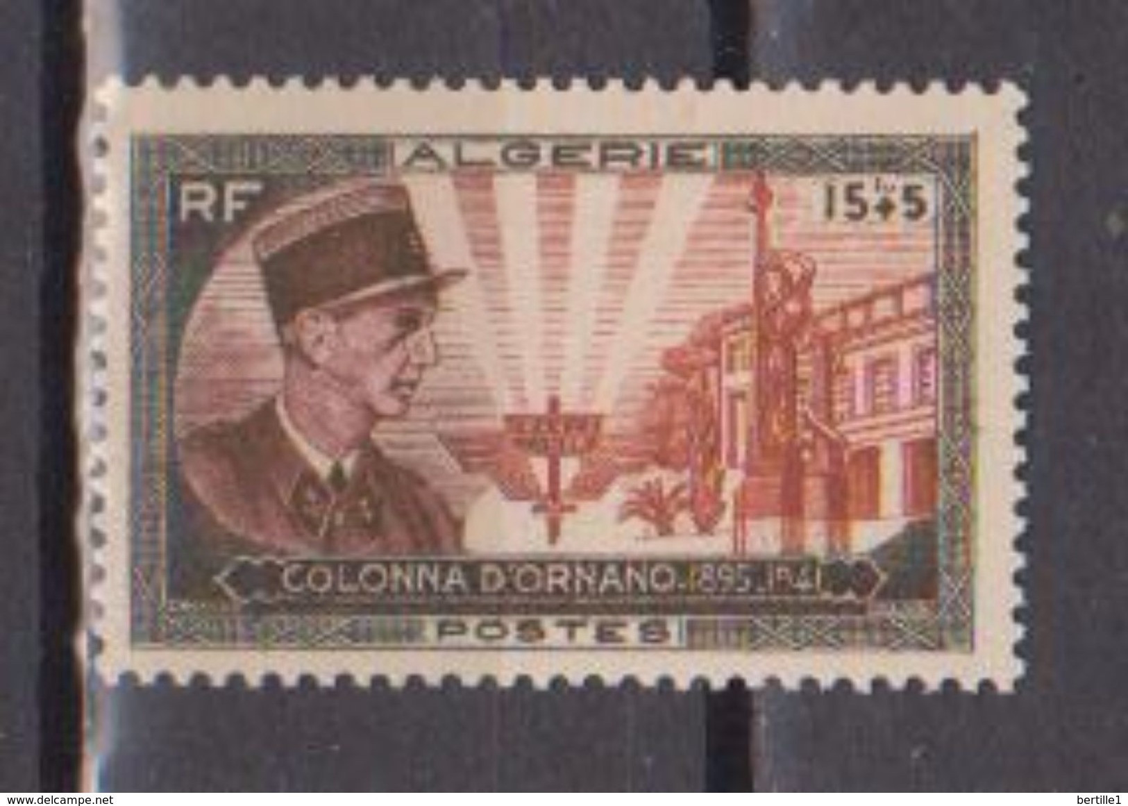 ALGERIE       N° YVERT  :      286       NEUF SANS CHARNIERE        ( N   1249  ) - Unused Stamps