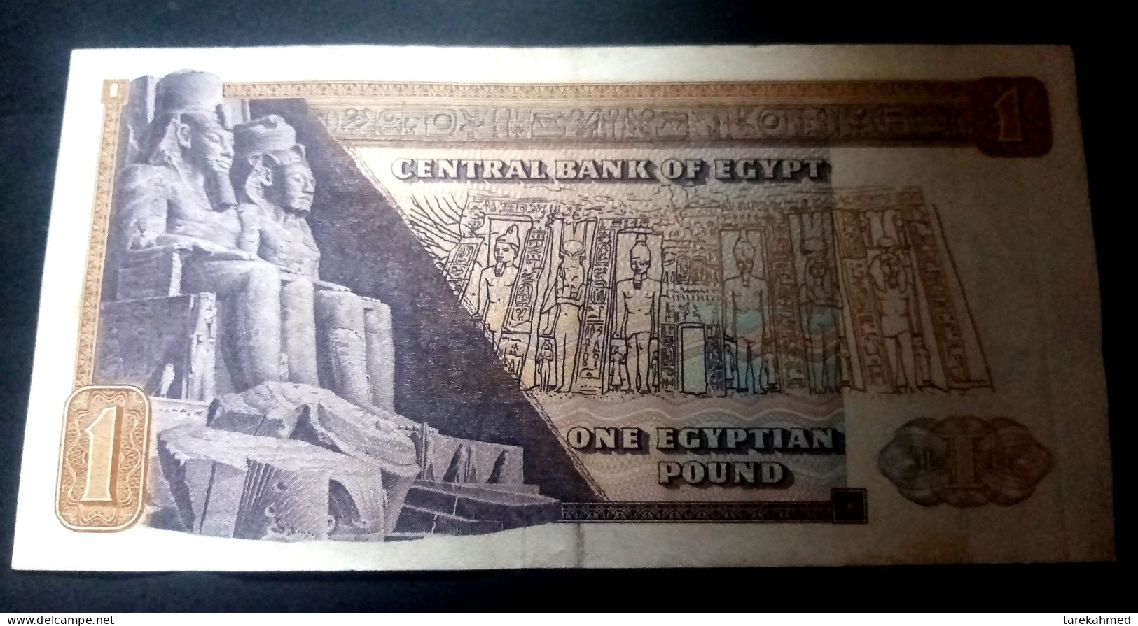 Egypt . 1 Pound , 1971 , P-44 (44b) Perfect - Egypt