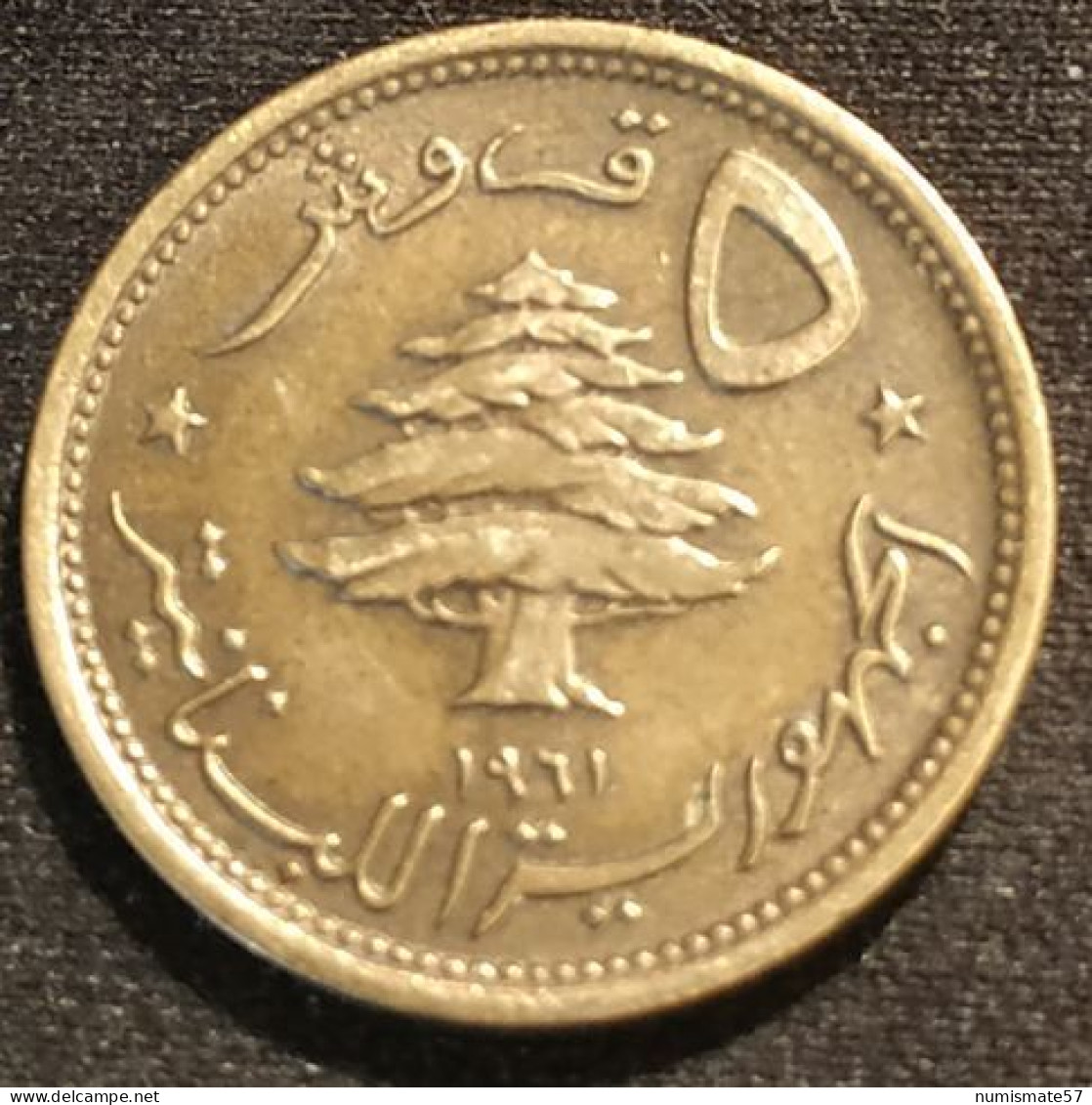 LIBAN - LEBANON - 5 PIASTRES 1961 - KM 21 - Líbano