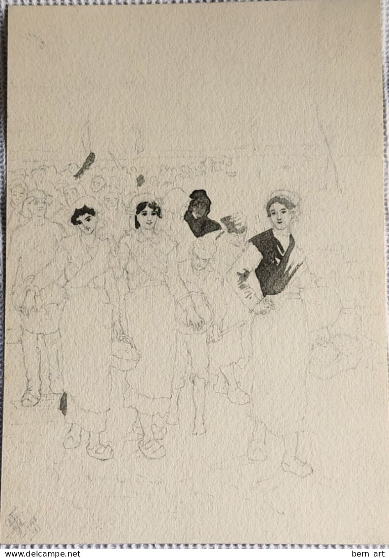 Esquisse Dessin Lavis "Fête De Village" Avec Tambourin Et Victuailles. Fond D'Atelier Signé B.F.  Flournoy Vers 1891 - Dibujos