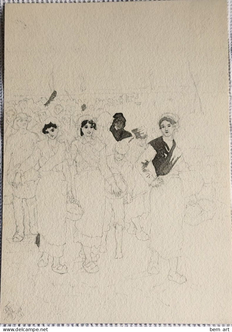 Esquisse Dessin Lavis "Fête De Village" Avec Tambourin Et Victuailles. Fond D'Atelier Signé B.F.  Flournoy Vers 1891 - Disegni