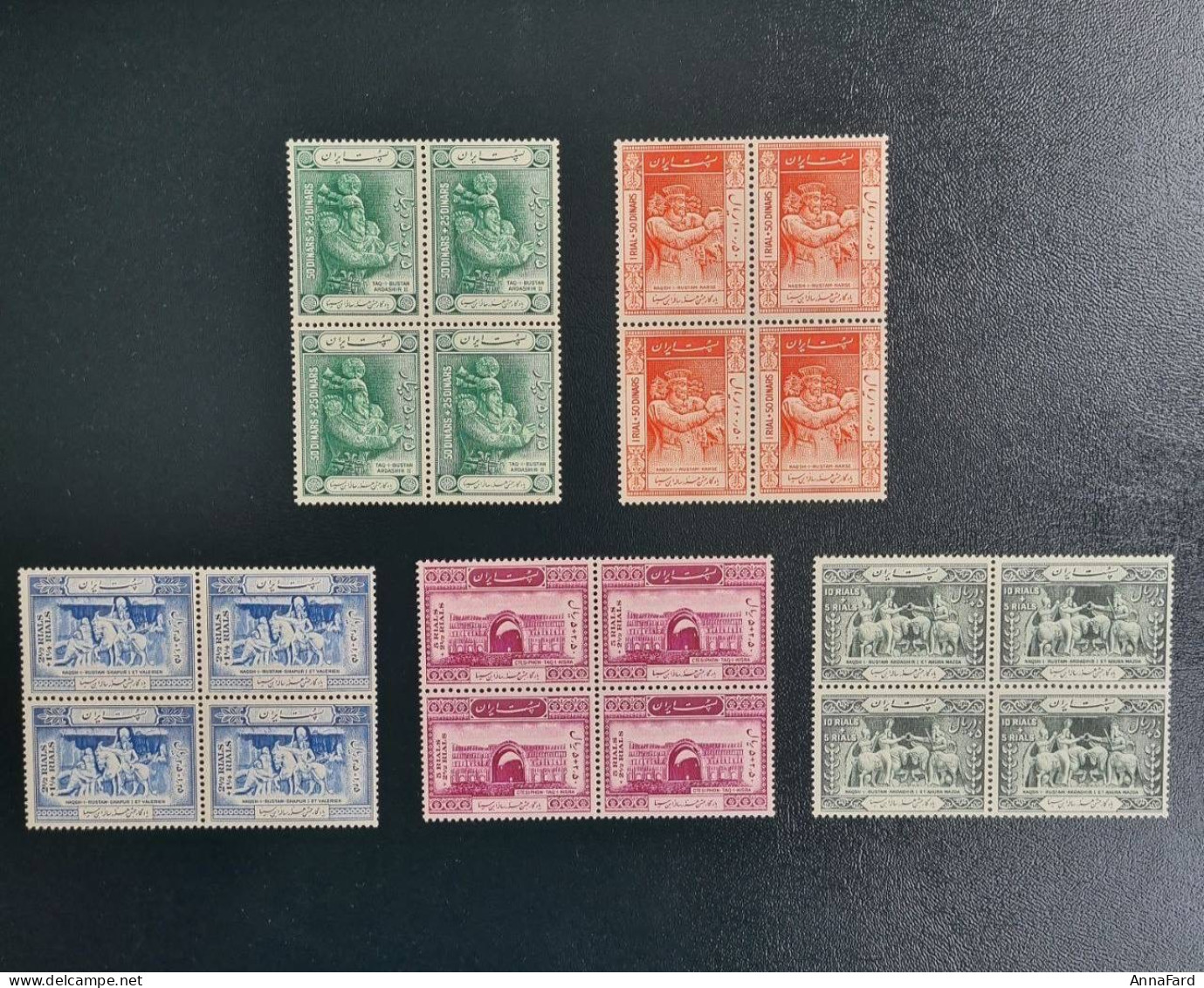 1949 , Iran, Millenary Of Avicenna ( 2nd Set ), Block Of 4 , MNH - Iran