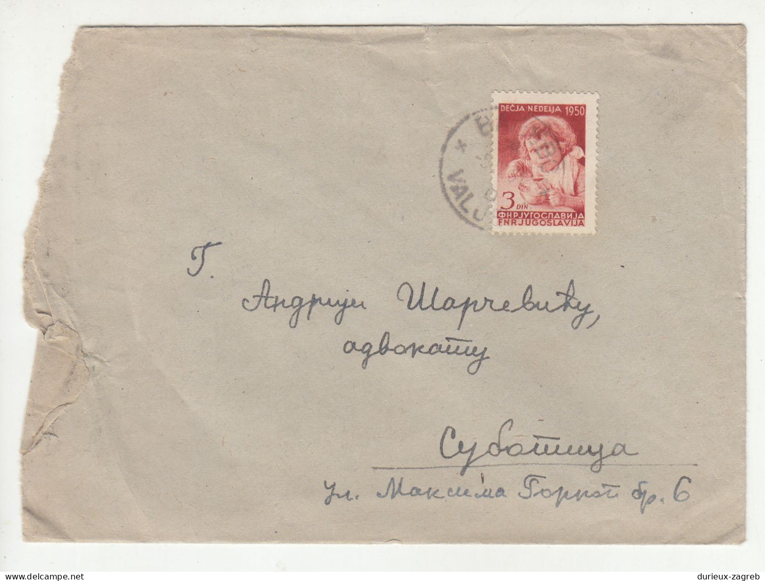 Yugoslavia Letter Cover Posted 195? Valjevo B240401 - Brieven En Documenten