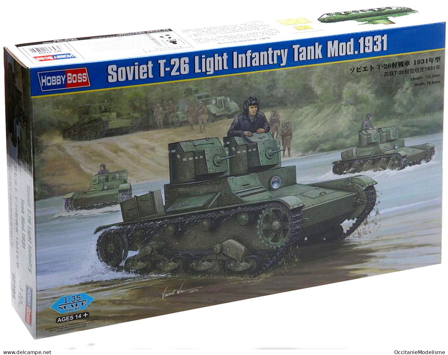 HobbyBoss - Char Soviet T-26 Light Infantry Tank Mod. 1931 Maquette Kit Plastique Réf. 82494 Neuf NBO 1/35 - Véhicules Militaires