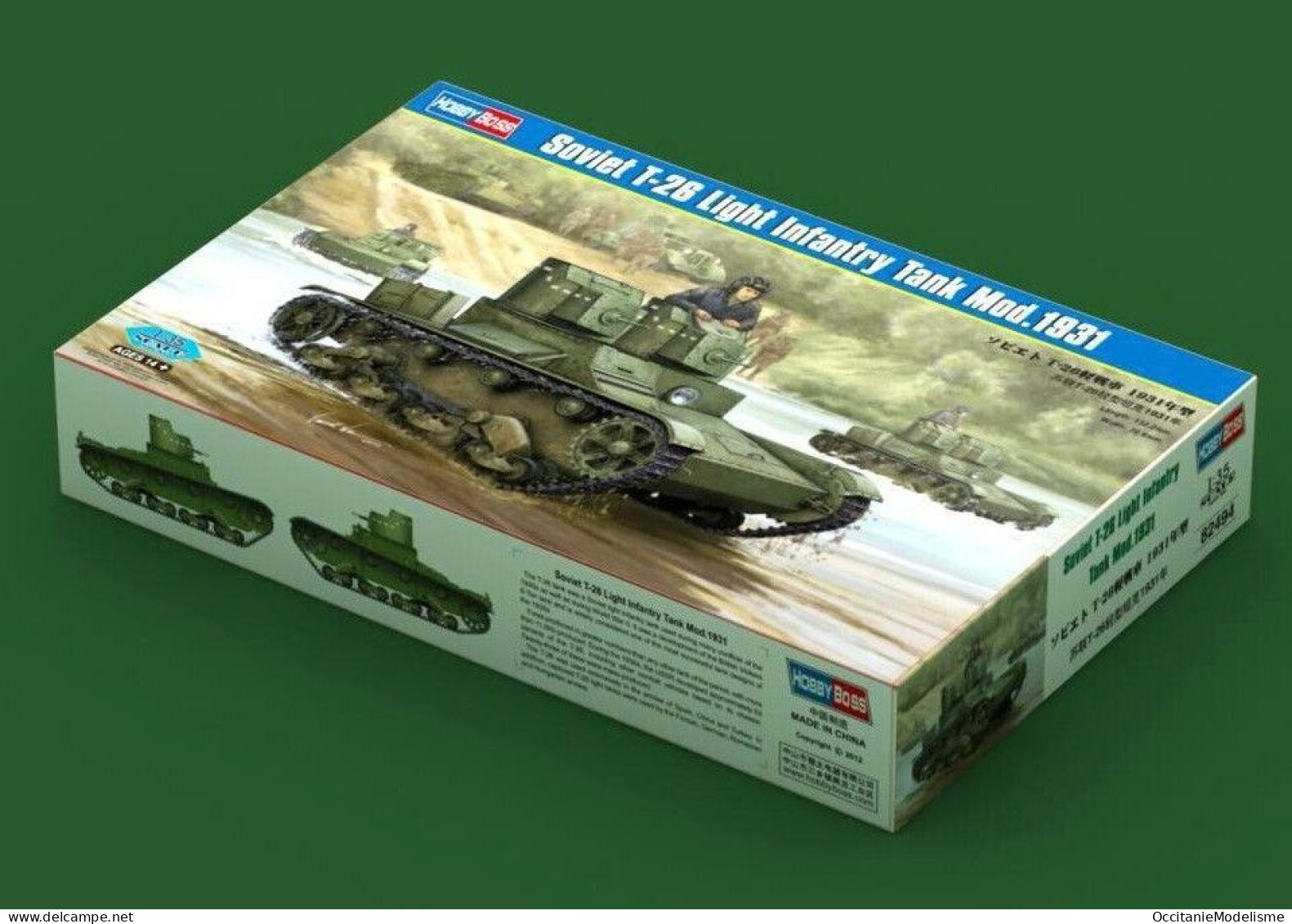 HobbyBoss - Char Soviet T-26 Light Infantry Tank Mod. 1931 Maquette Kit Plastique Réf. 82494 Neuf NBO 1/35 - Veicoli Militari