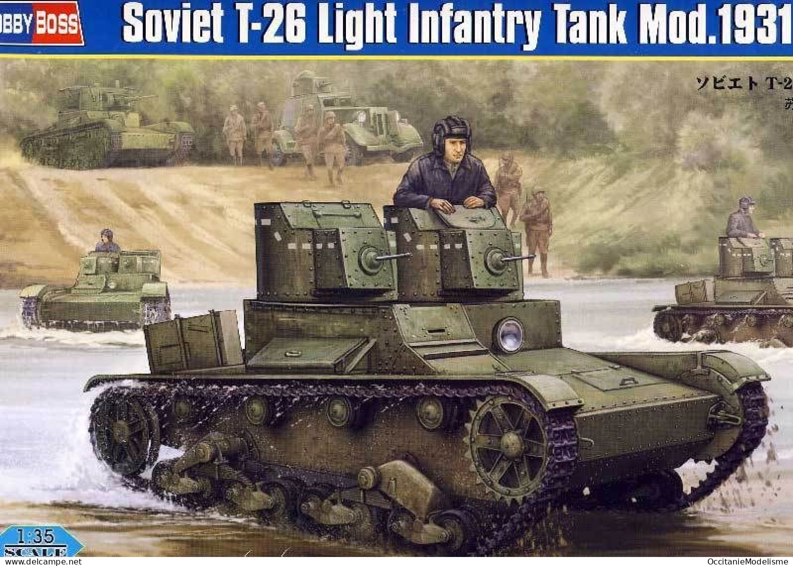 HobbyBoss - Char Soviet T-26 Light Infantry Tank Mod. 1931 Maquette Kit Plastique Réf. 82494 Neuf NBO 1/35 - Militär