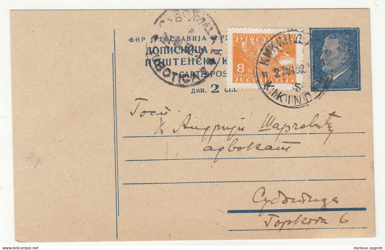 Yugoslavia 2 Uprated Postal Stationery Postcards Posted 1952 B240401 - Postwaardestukken