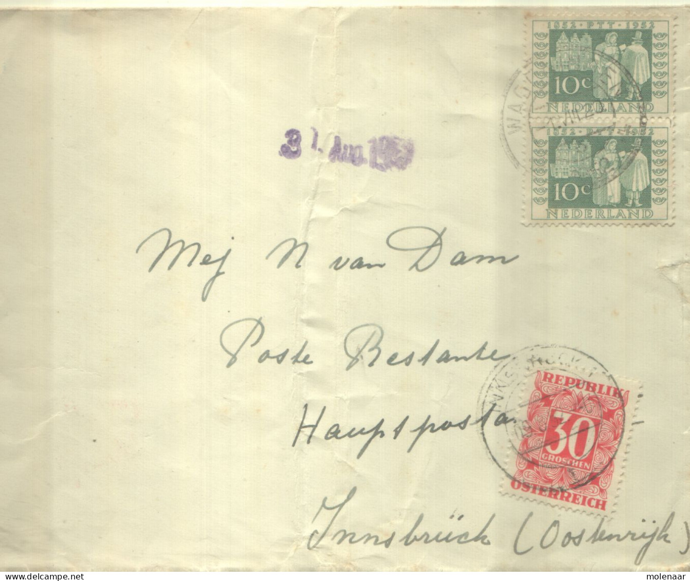 Postzegels > Europa > Nederland > Strafportzegels Brief Metn No. 590 Strafportzegel Van Oostenrijk (16637) - Postage Due