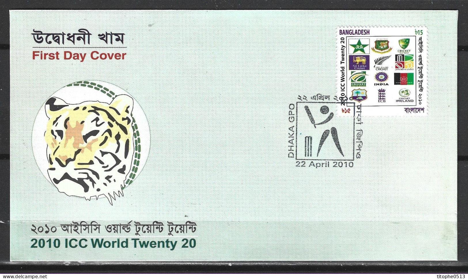 BANGLADESH. N°873 De 2010 Sur Enveloppe 1er Jour. ICC World Twenty 20. - Cricket