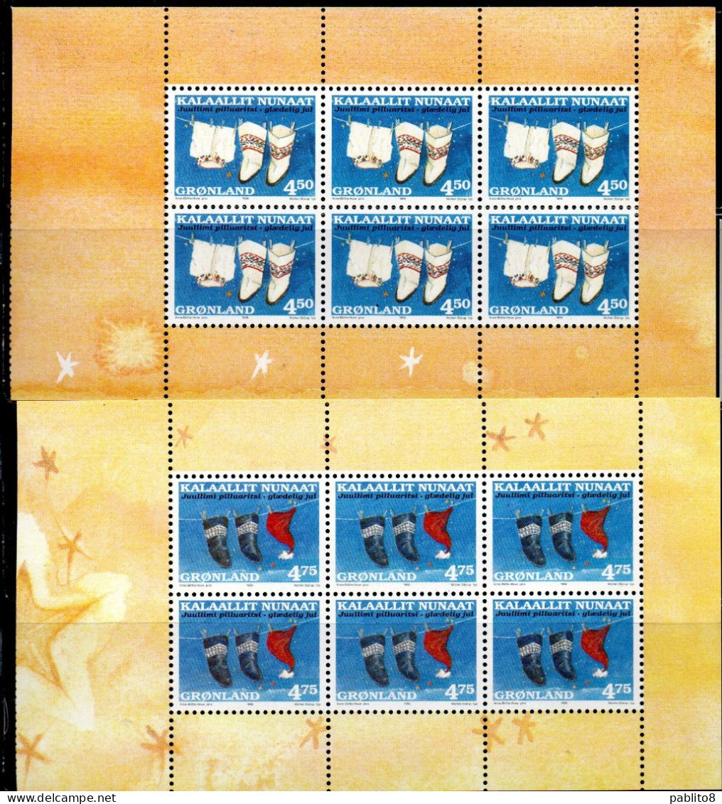GREENLAND GRONLANDS GROENLANDIA GRØNLAND 1996 CHRISTMAS WEIHNACHTEN NATALE NOEL NAVIDAD BLOCK SHEETS SET MNH - Unused Stamps