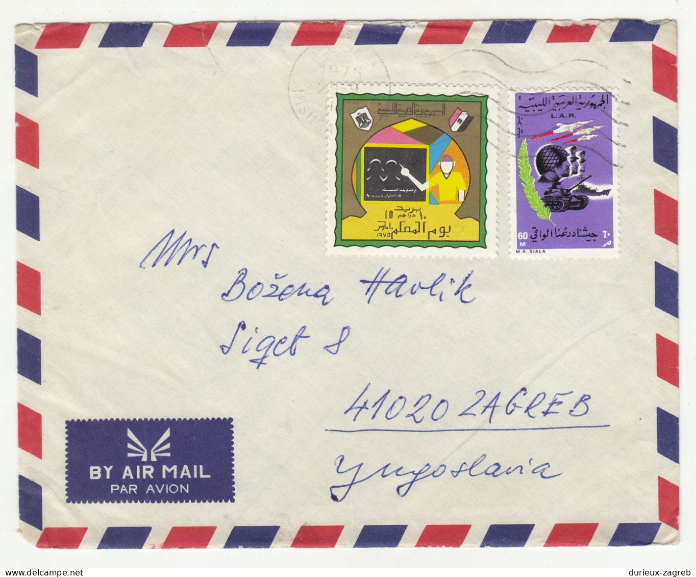 Lybia 3 Letter Covers Posted 1976 To Zagreb B240401 - Libië