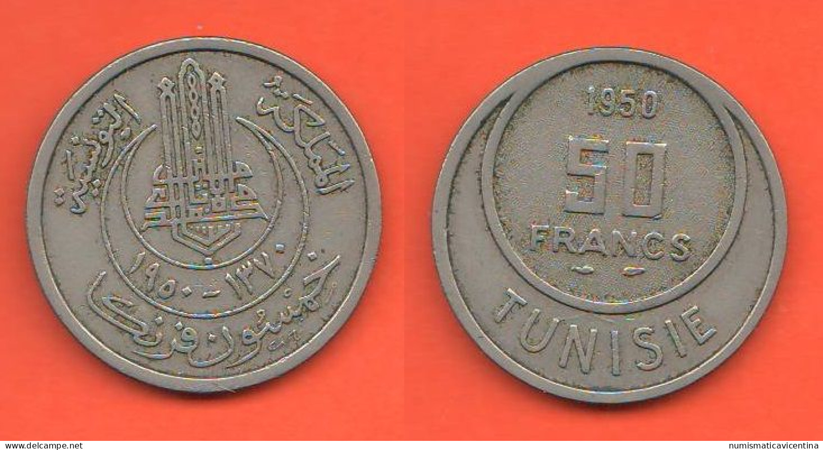 Tunisia Tunisie 50 Francs 1950 Nickel Coin Muhammad Al - Amin - Tunesië