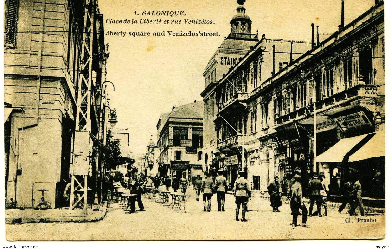 3253 - GRECE  -  SALONIQUE  : PLACE DE LA LIBERTE  Et  Rue  VEZINELOS - CAFE ,   MAGASINS   - Circulée En 1918 - Griechenland