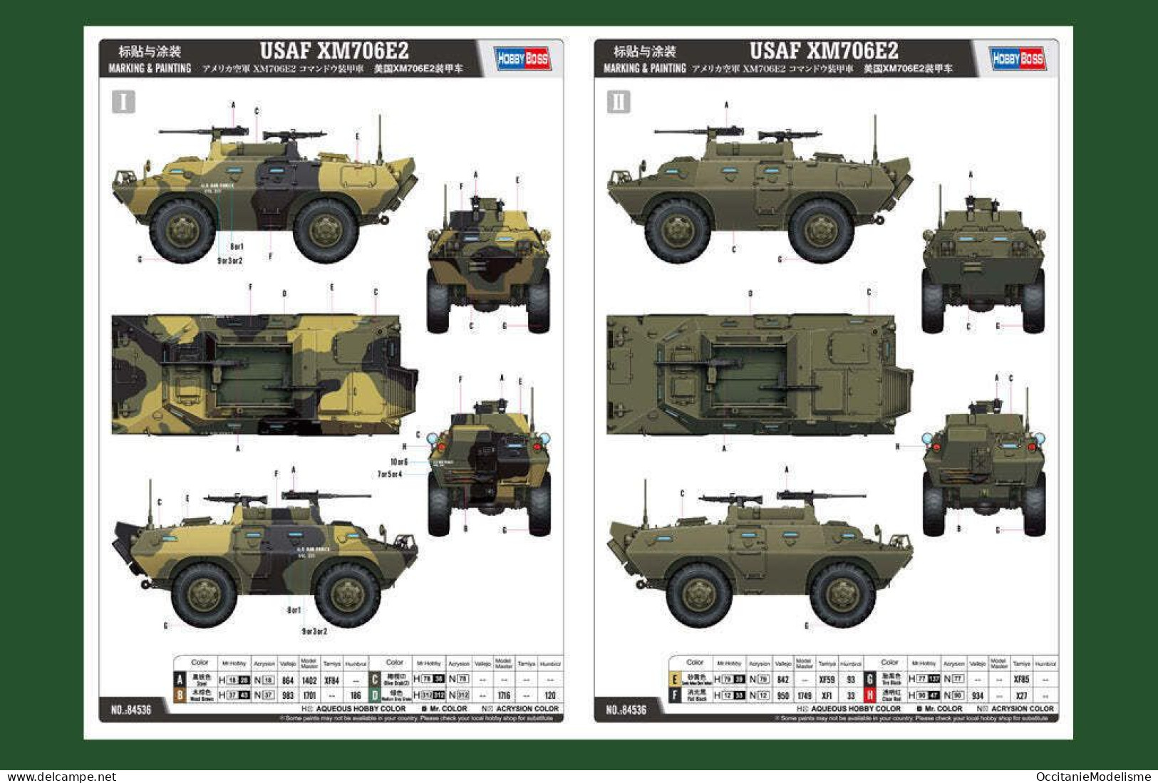 HobbyBoss - USAF XM706E2 US Air Force Maquette Kit Plastique Réf. 84536 Neuf NBO 1/35 - Veicoli Militari