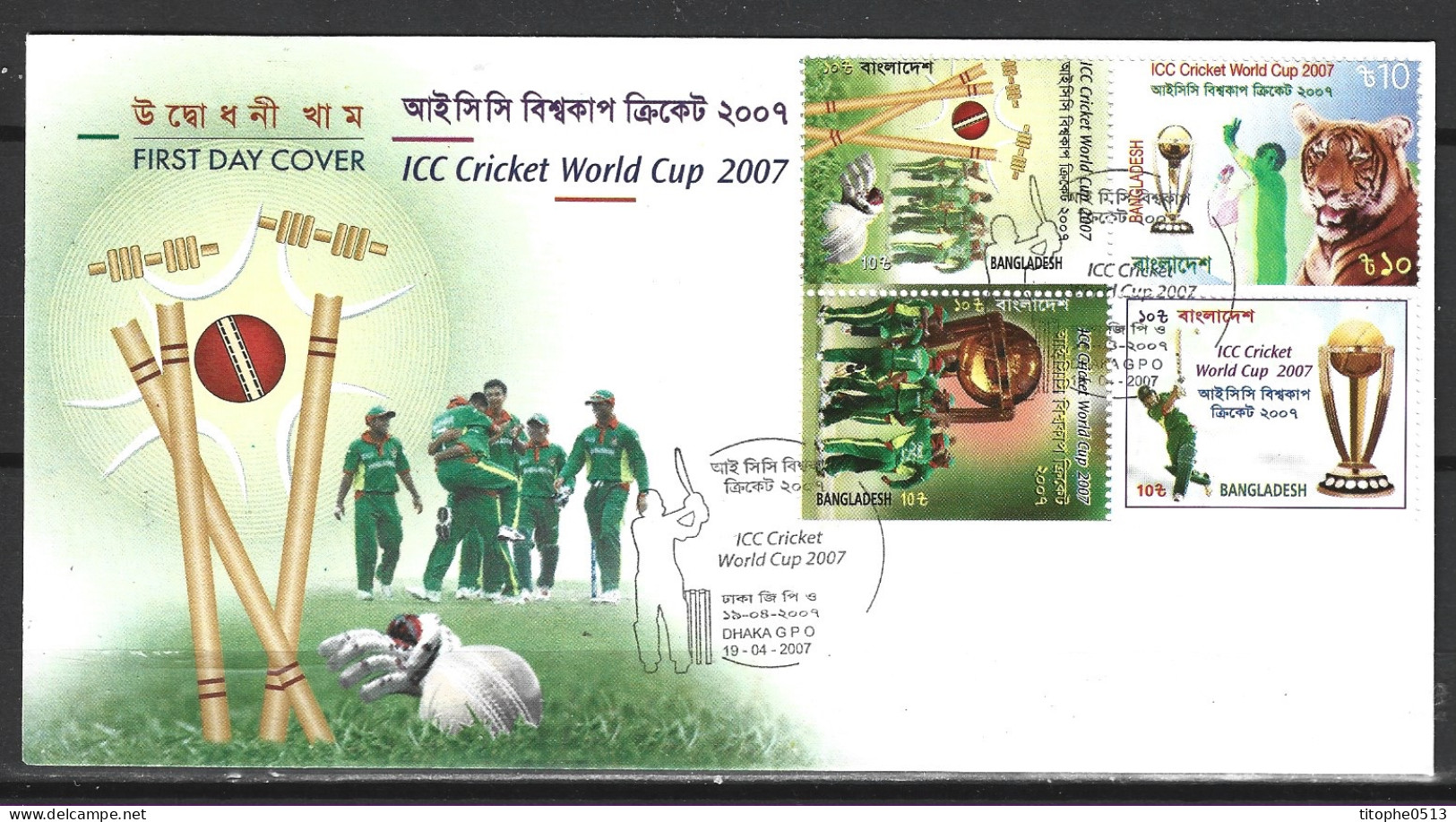 BANGLADESH. N°786-9 De 2007 Sur Enveloppe 1er Jour. ICC Cricket World Cup 2007. - Cricket